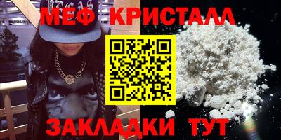 герыч Первоуральск