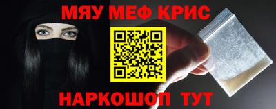 герыч Первоуральск
