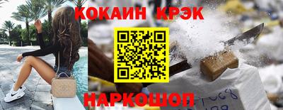 гидра Пенза