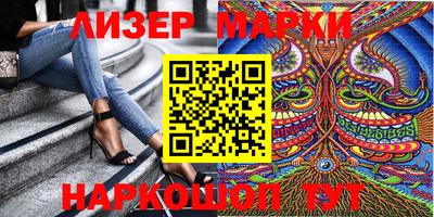 герыч Первоуральск