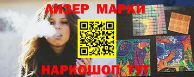 герыч Первоуральск