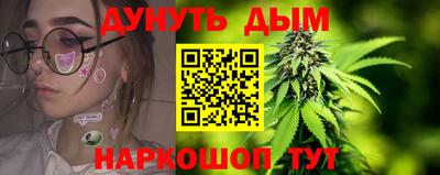 таблы Партизанск
