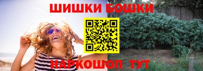 таблы Партизанск