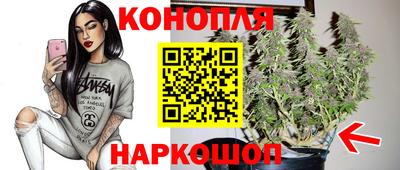 герыч Первоуральск