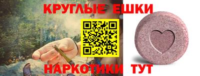 герыч Первоуральск