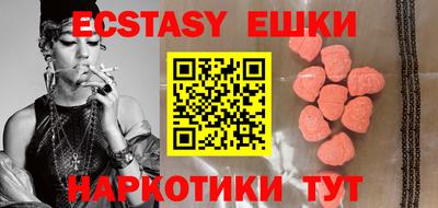 герыч Первоуральск