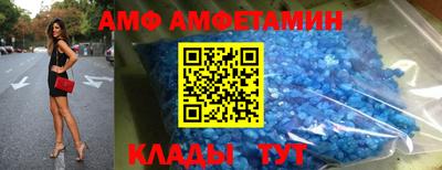 герыч Первоуральск