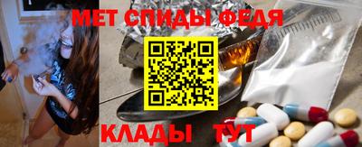 герыч Первоуральск