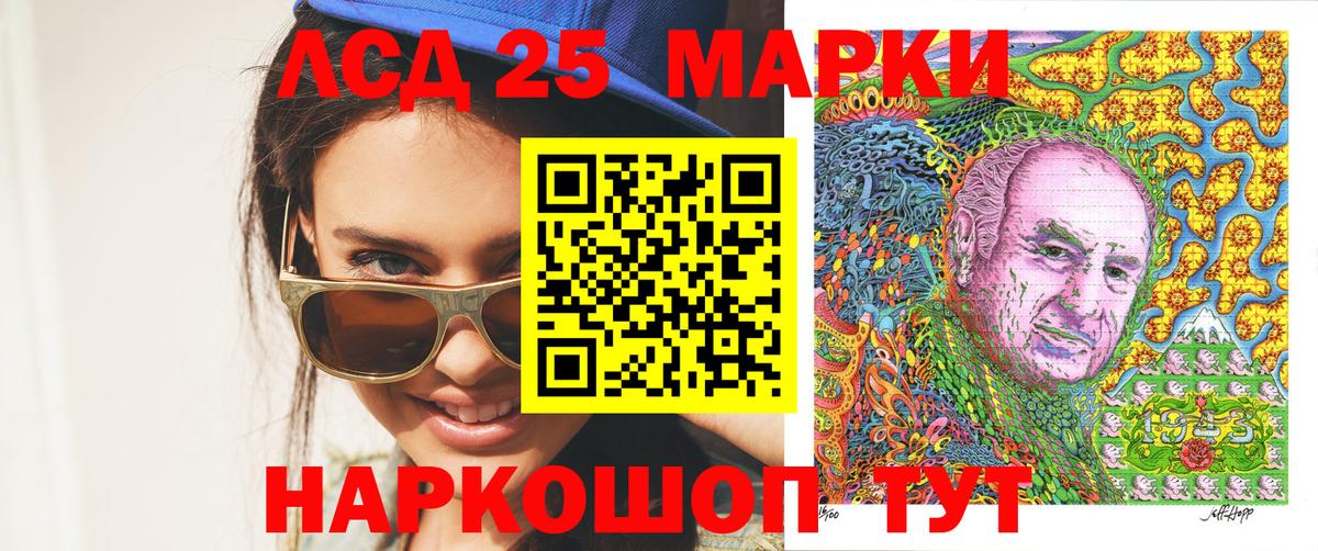Экстази  Вход с VPN  АМФЕТАМИН   Где найти наркотики?  ГАШИШ  Сланцы  Мефедрон   Бошки Шишки 
